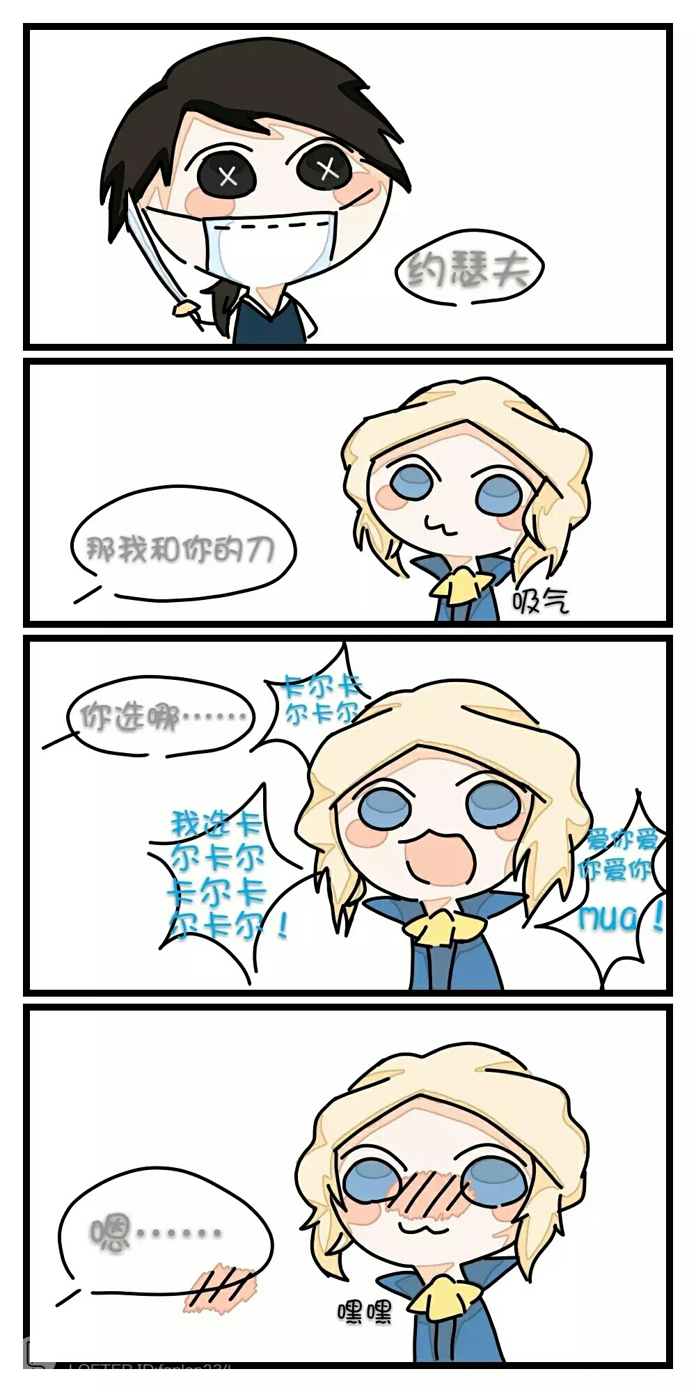 竖屏追更专题